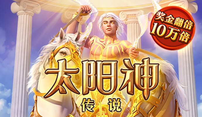 八戒体育官网注册登录