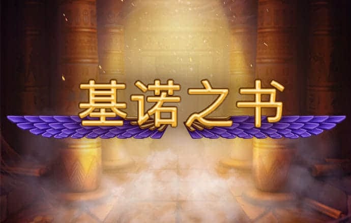 ky体育登录官网