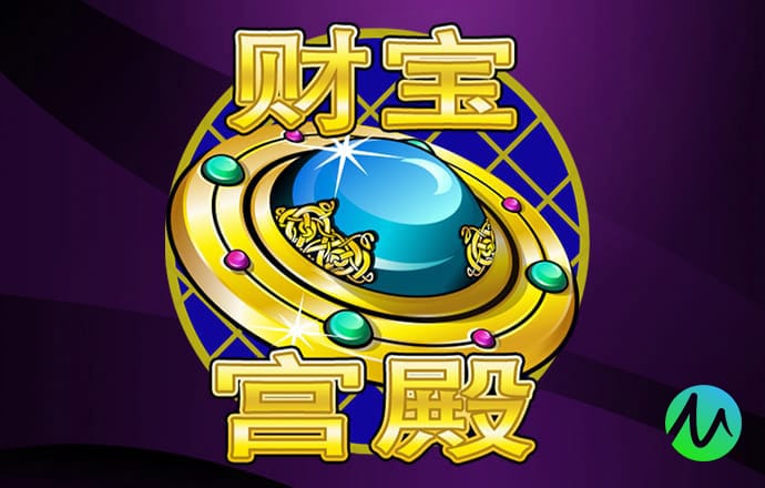 火博体育登录入口